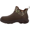 image:imageMUCK Mens Mossy Oak Country DNA Woody Sport Ankle Boot Brown Size 8M