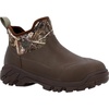 image:imageMUCK Mens Mossy Oak Country DNA Woody Sport Ankle Boot Brown Size 8M
