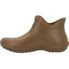 image:imageMUCK Mens Muckster Lite EVA Ankle BootBrown