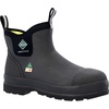 image:imageMUCK Mens Outscape Chelsea Slip OnBlack