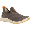 image:imageMUCK Mens Outscape Slip OnBrown
