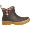 Brown Checker