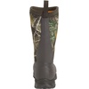 image:imageMUCK Kids Rugged II BootCamo