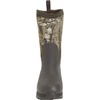 image:imageMUCK Kids Rugged II BootCamo