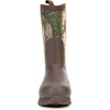 image:imageMUCK Kids Rugged II BootCamo